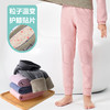 【南瓜拿铁】COO ENERGY儿童秋冬护膝加厚保暖内穿裤子 商品缩略图0