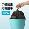 【茶花】一大卷背心款垃圾袋100只量贩装 商品缩略图2