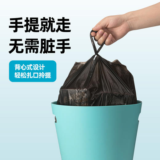 【茶花】一大卷背心款垃圾袋100只量贩装 商品图2