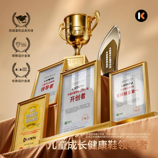 卡特兔童鞋户外儿童运动鞋2025冬季高帮防滑加绒保暖雪地靴棉靴 商品图4