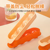【茶花】多菱球形制冰盒冰块模具 商品缩略图2