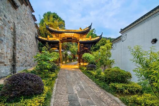 🍃 春季大促丨武义璟园蝶来·望境酒店 × 2晚连住套餐丨金华 商品图4