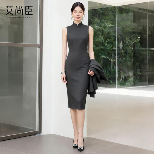 艾尚臣新中式时尚套装女2025新款旗袍连衣裙两件套高级感贵气穿搭 商品图1