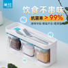 【茶花】欧铂兹抗菌调味盒（1组3个） 商品缩略图0