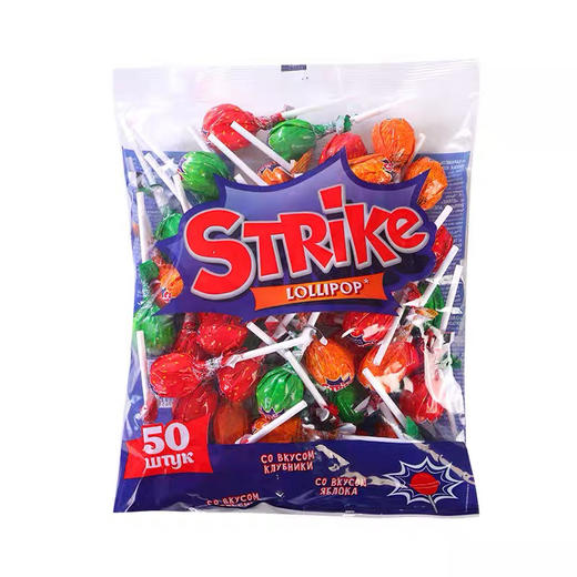 strike苹果草莓香橙味棒棒糖565g 商品图0