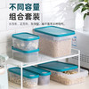 【茶花】芮格冰箱保鲜盒大容量收纳盒腌菜盒 商品缩略图2