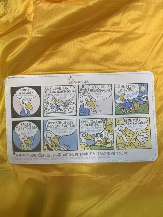 蒙&口男士短款黄色立领羽绒服（蕾姐波哥穿3码） 商品图13