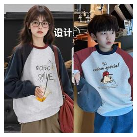 【降温必薅好货‼️49.9买一送一】420g超厚的儿童加绒卫衣插肩卫衣90-170男女孩秋冬中大童宽松儿童打底衫