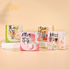 卓文后老上海冰沙雪花膏，非遗国货，果香面霜，身体乳双用【G】 商品缩略图4