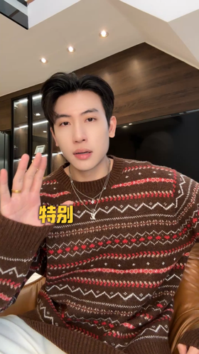 23773SDSA男士秋冬新款痞帅男装日系趣味条纹圆领毛衣撞色百搭套头上衣