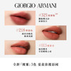 3614273884167	阿玛尼Armani	阿玛尼红管唇釉321裸雾粉 商品缩略图2