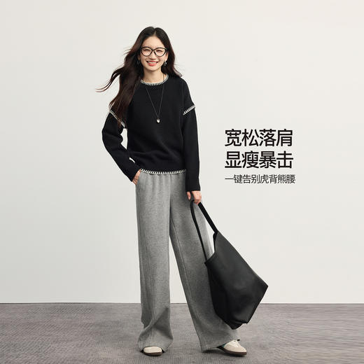 【年货节】熙世界撞色贝壳绣毛衣女宽松慵懒黑色落肩长袖针织衫2025秋冬新款 商品图2