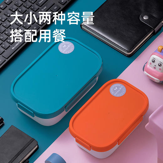 【茶花】双层分隔保鲜盒便当盒塑料学生饭盒上班族分隔密封餐盒收纳 商品图3