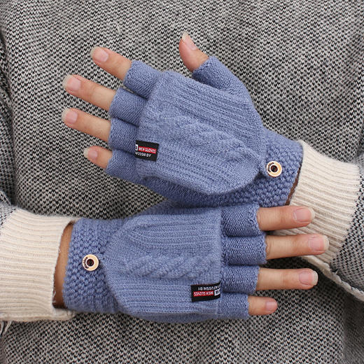 【冬季保暖手套】加厚翻盖两用毛呢露指手套 针织时尚学生骑行写字 商品图13