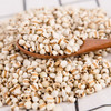 七河源有机薏仁米1kg【※】 商品缩略图6