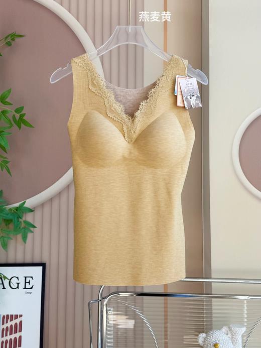 点此购买 华歌尔冬季女士眼睫毛蚕丝羊绒保暖背心 艾 333731 商品图2