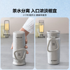 北鼎钛泡茶保温杯 商品缩略图2