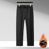 【特大码】【加绒】【DM】大依优型大码男装加绒款松紧腰弹力休闲裤直筒运动裤百搭长裤300斤 商品缩略图6