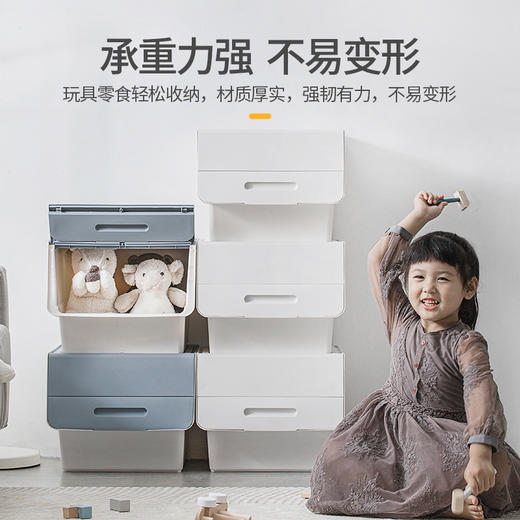 【茶花】斜口大号储物盒家用玩具收纳箱34L 商品图2