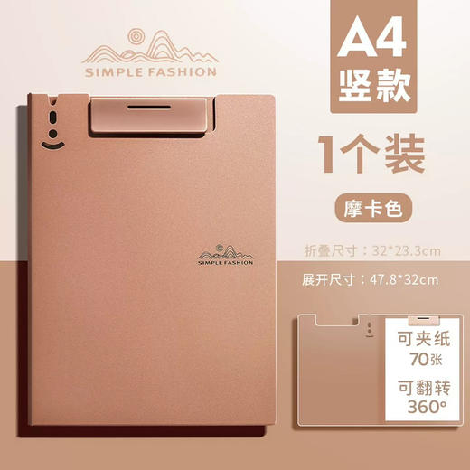 以信3013竖式A4秘书夹文件夹 商品图2