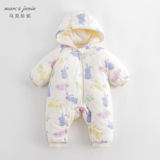 【杜邦棉】马克珍妮男女宝宝夹棉保暖连帽连体衣婴儿爬服冬551832 商品图2