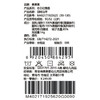 棉果果冬季新品男童女童涤丝纺羽绒保暖加厚白鹅绒羽绒马甲M402171925620 商品缩略图7