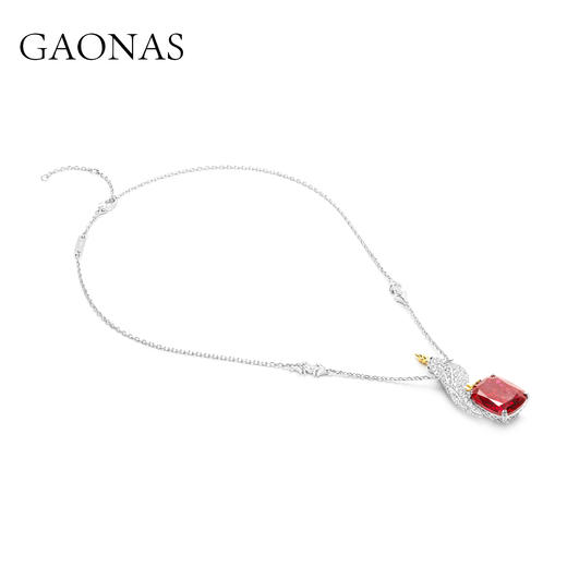 GAONAS神奇皇冠鸟 经典贵气臻奢设计红色项链11655XR 商品图1