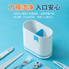 【茶花】欧铂兹抗菌筷笼（1个装） 商品缩略图2