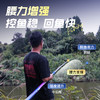 佳钓尼新品长青炮竿2.0轻量化硬挺设计腰力值增强控鱼更稳定抛投更轻松 商品缩略图4