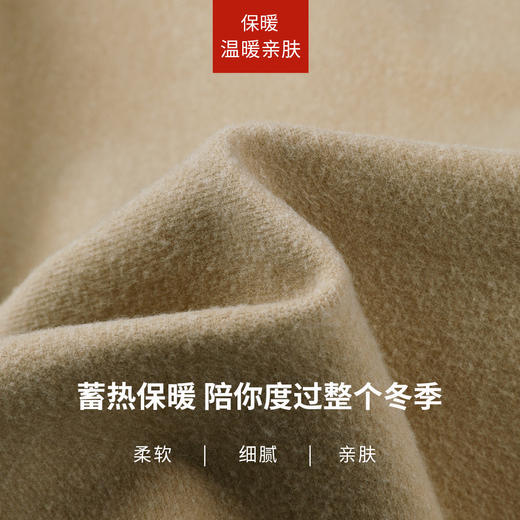 【拉绒-阔腿牛仔裤】逸阳冬新品保暖拉绒阔腿裤牛仔长裤8771V 商品图3