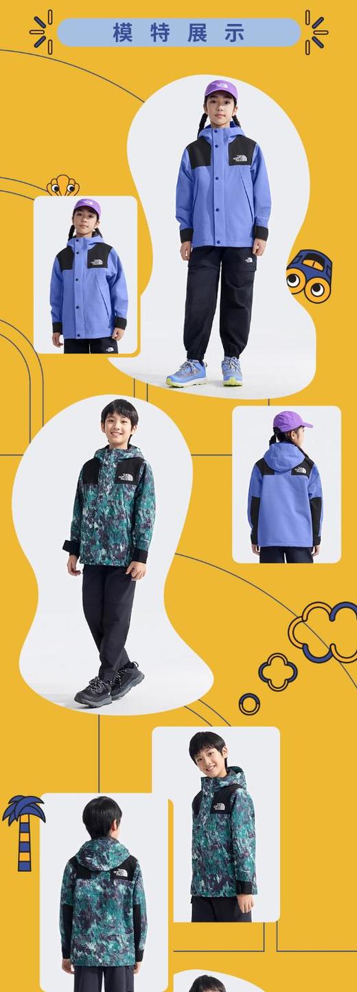 北面 25年秋冬  冲锋衣 8BND 商品图3