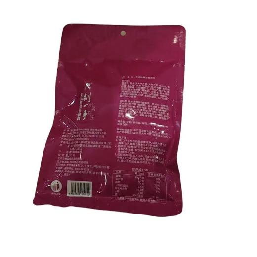 刘一手老坛酸菜鱼调料 320g/袋 商品图1