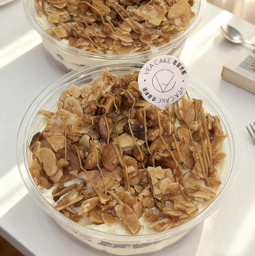 焦糖坚果咸奶油脆脆盒 商品图1