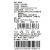棉果果冬季新品女童可爱保暖加厚爬衣羽绒连体衣M402722925614 商品缩略图3