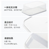 【茶花】抗菌保鲜盒冰箱专用食品保鲜盒 商品缩略图8