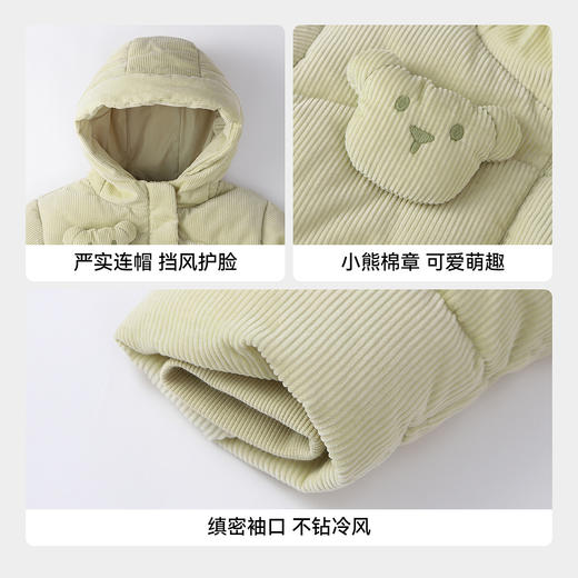 【实体店同款】男童短款羽绒服冬季新款安奈儿童装XB545080 商品图4