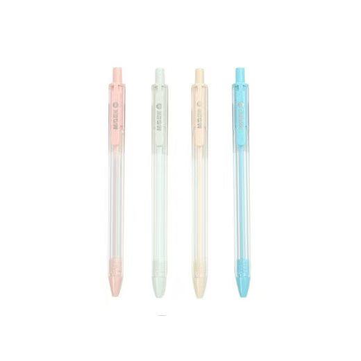 【TXD】晨光裸色按动中性笔0.35mm 12支/盒 83001 商品图1