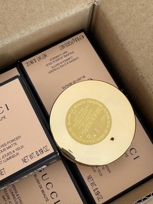 D102740超显气色25年新品限定彩妆复古星星单色腮红 商品图4