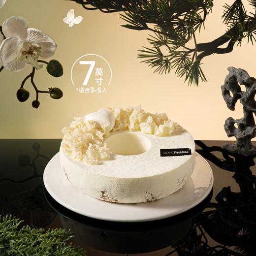 【白月光】0卡糖莓果香草乳酪慕斯蛋糕 | FALANC CAKE 商品图5