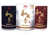 和成超值礼包3包尝鲜组合装（50和成、100和成、200和成各一包），实惠原包扫码中奖，工厂直发，海南特产 商品缩略图2