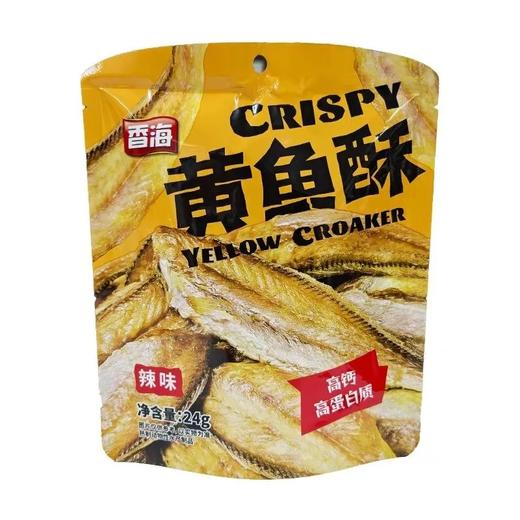 【超市】香海黄鱼酥辣味24g 商品图0