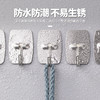 【茶花】不锈钢金属活动强力粘钩 商品缩略图3