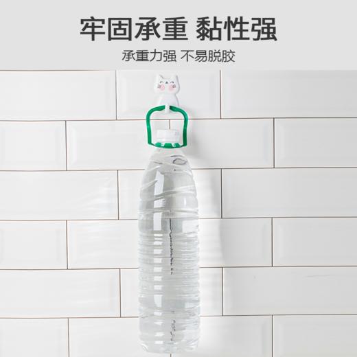 【茶花】无痕强力粘钩（2组20个） 商品图3