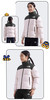 北面  25年秋冬  羽绒服  8A4C 商品缩略图6