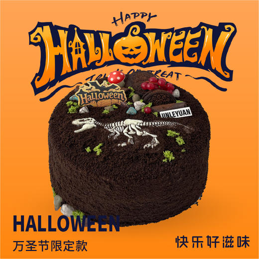 侏罗纪归来 商品图0