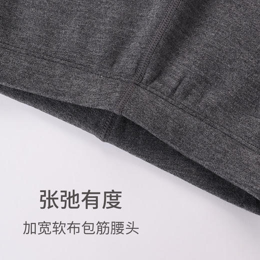 【加厚打底裤】SCHIESSER德国舒雅女童加厚含羊毛保暖打底裤 560g 36/25837P 商品图3