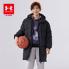 【12月-特惠福利】Under Armour安德玛儿童中长羽绒服244306504 商品缩略图2