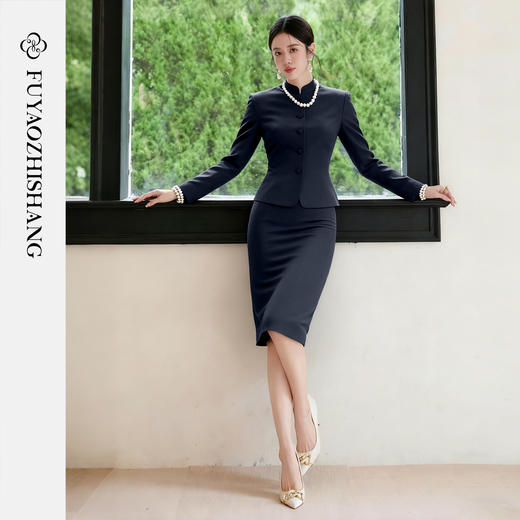 FUYAO扶摇 藏青色时尚套装女国风立领旗袍连衣裙穿搭西装两件套冬 商品图0