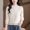 半高领针织毛衣，暗纹提花显瘦内搭打底衫CC-103-82511 商品缩略图2