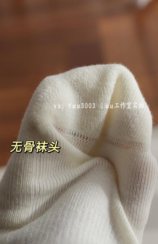 好袜子lu家无差，无缝无骨袜头，厚实毛巾底高筒袜，冬季运动瑜伽地板袜。 商品图2